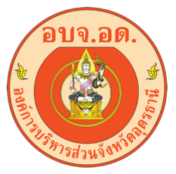 ตราสัญลักษณ์ อบจ.อุดรธานี